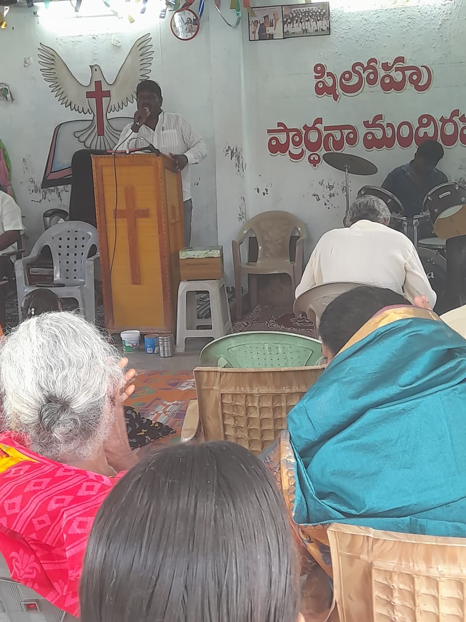 Church View